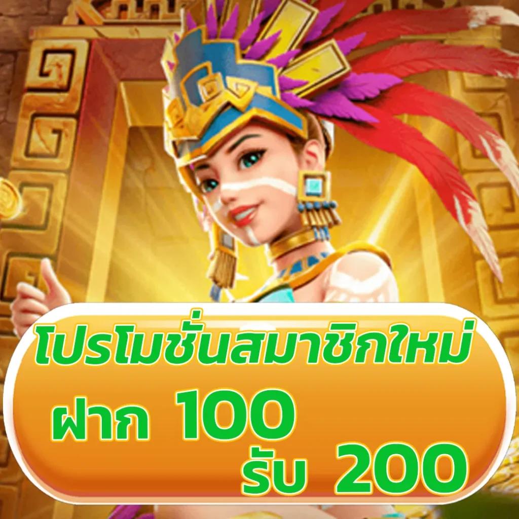 พนันสล็อตแจกจริง เริ่มต้นเล่นที่ Slot ออนไลน์ วันนี้ได้เงินจริง