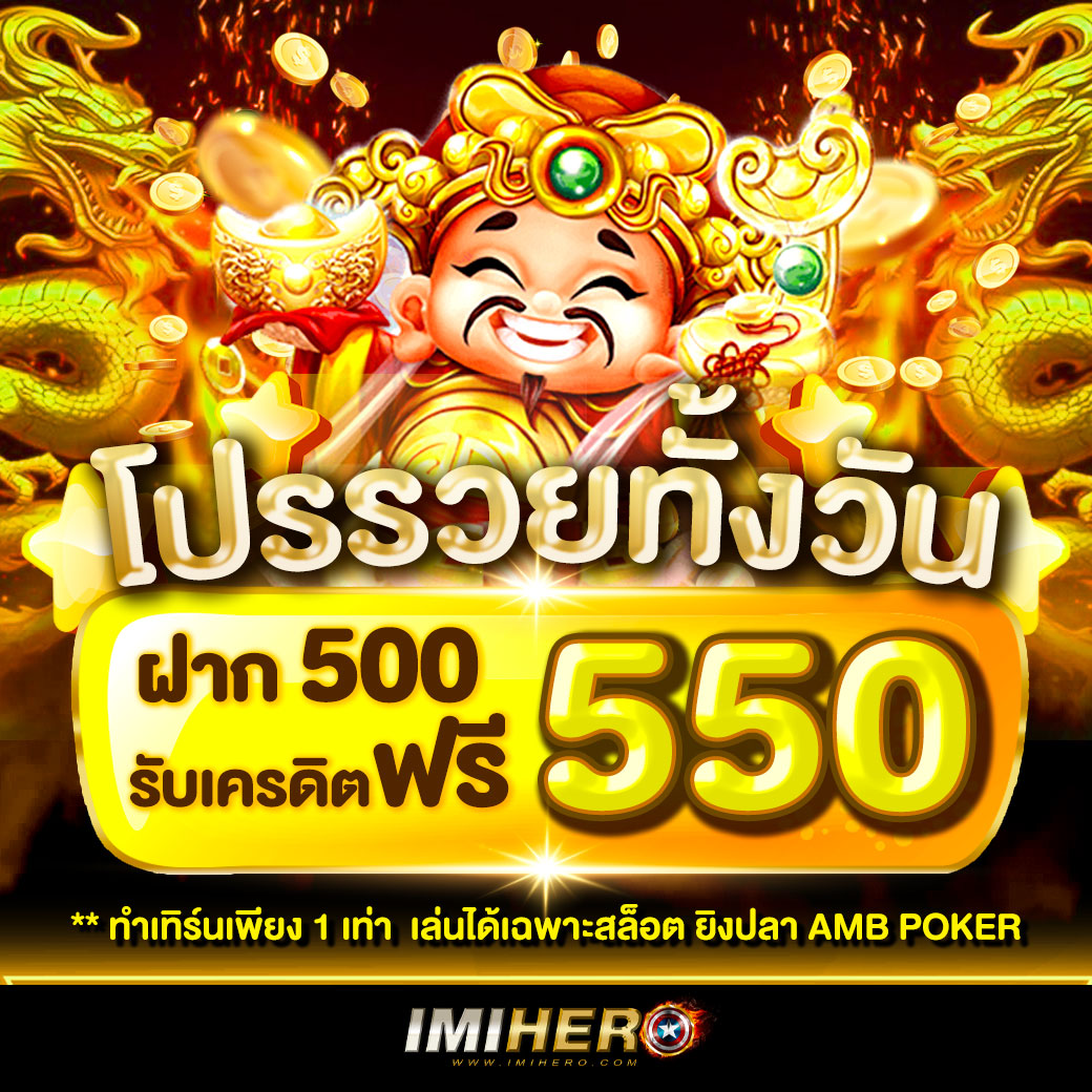 ฟุตบอลวันนี้ทั้งหมด คาสิโนออนไลน์อันดับหนึ่ง เดิมพันง่าย จบเร็ว