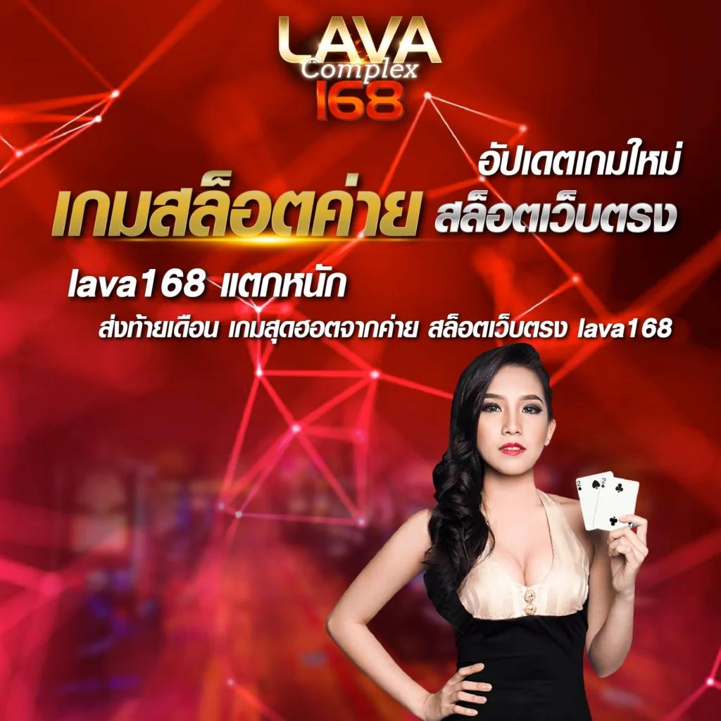 ฟันนี่888 เว็บพนันออนไลน์แจกโปรแรงสุด เครติดฟรี 2024