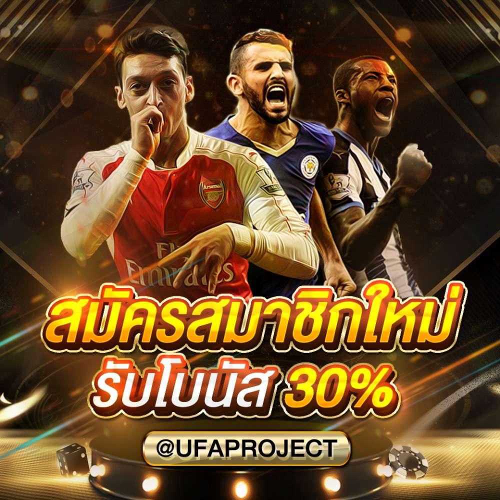 มีตังค์168 สล็อต เว็บตรง จ่ายจริง มาตรฐาน ฝากถอนไว