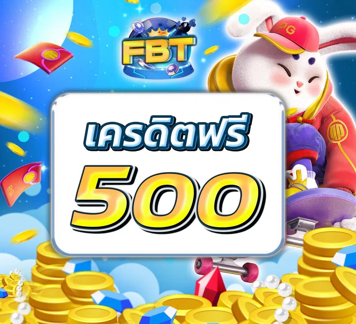 ยู ฟ่า 888 คาสิโนออนไลน์ครบวงจร ระบบทันสมัย เล่นง่าย จ่ายจริง