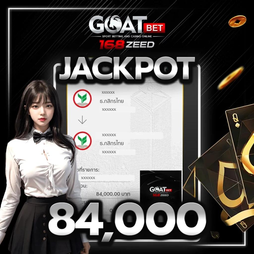 ยู ฟ่า สล็อต 777 รวมเกมสล็อตทันสมัย แจกโบนัสจัดเต็มตลอดวัน