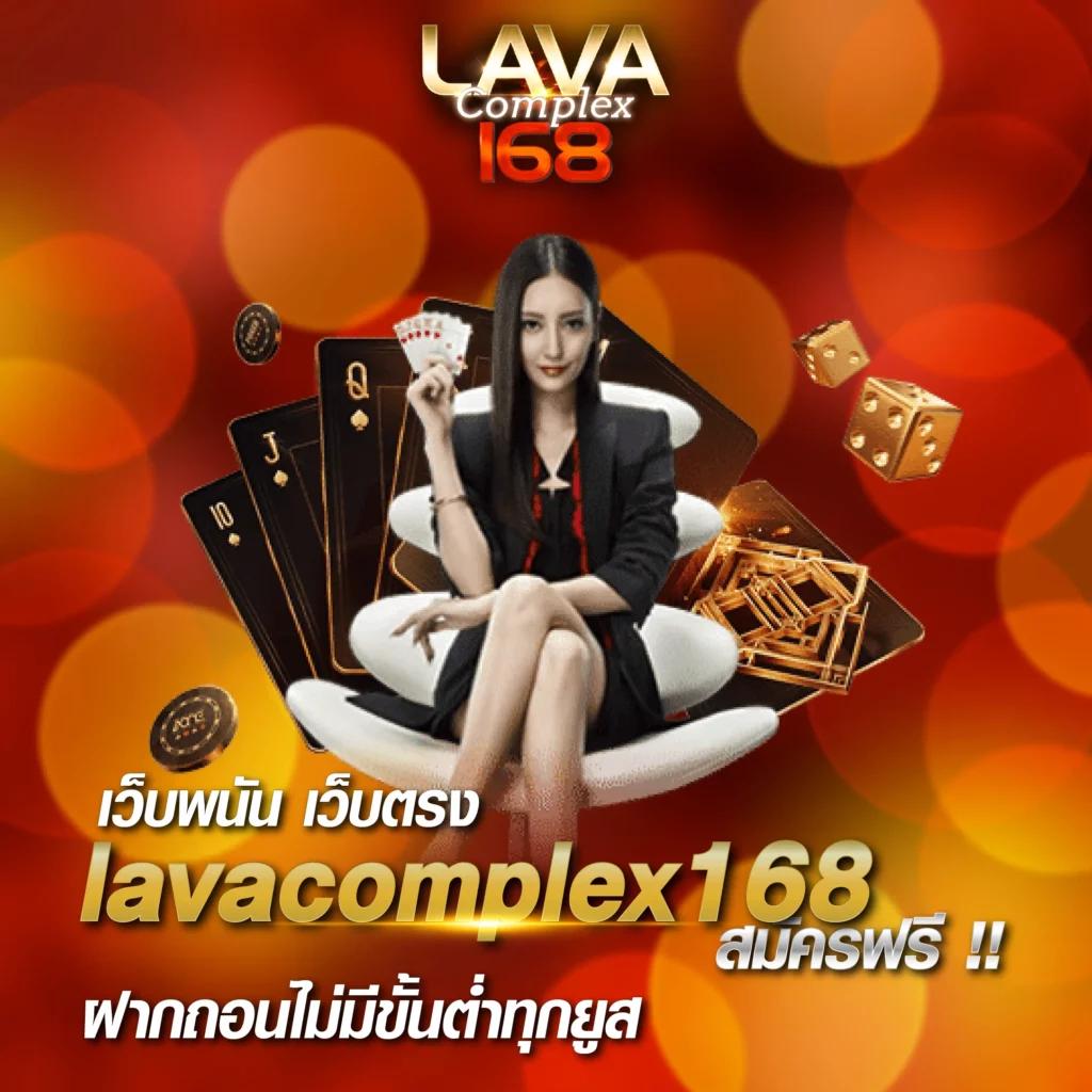 ยูฟ้า777 คาสิโนออนไลน์สุดฮิต สมัครง่าย รับโปรโมชั่นแรงกว่าที่เคย