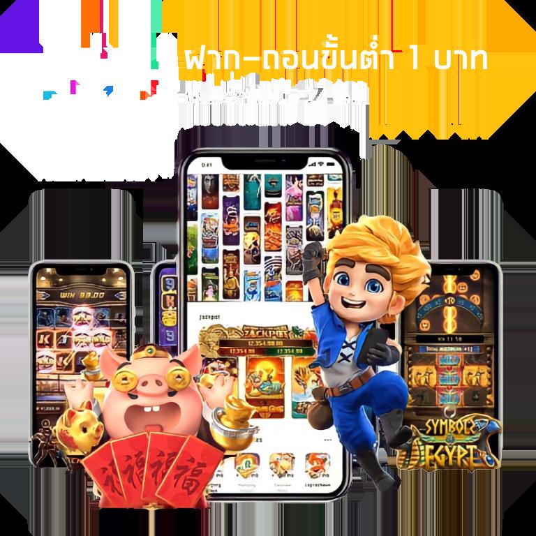 ยูฟ่าเบท789 เว็บตรง รวมเกมคาสิโนสุดฮิต เล่นง่าย จ่ายจริง