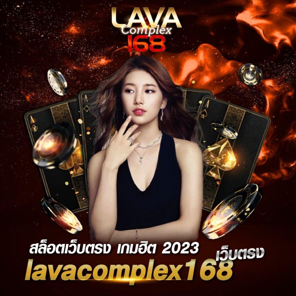 ยูฟาเบท คาสิโนออนไลน์ แทงบอล บาคาร่า รับโบนัสมากมาย