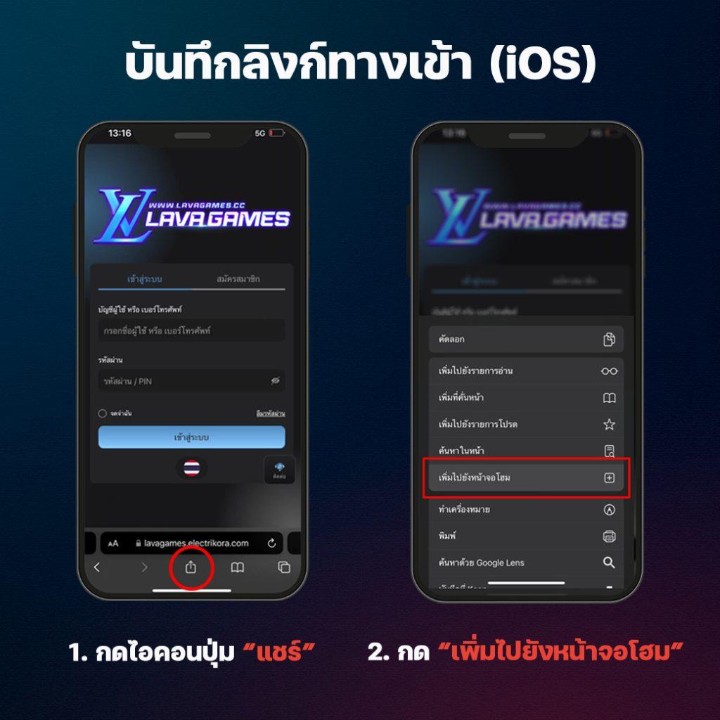 รับเครดิตฟรี 50 ทำ 300 ถอนไม่อั้น ล่าสุด สมัครง่าย รับทันที