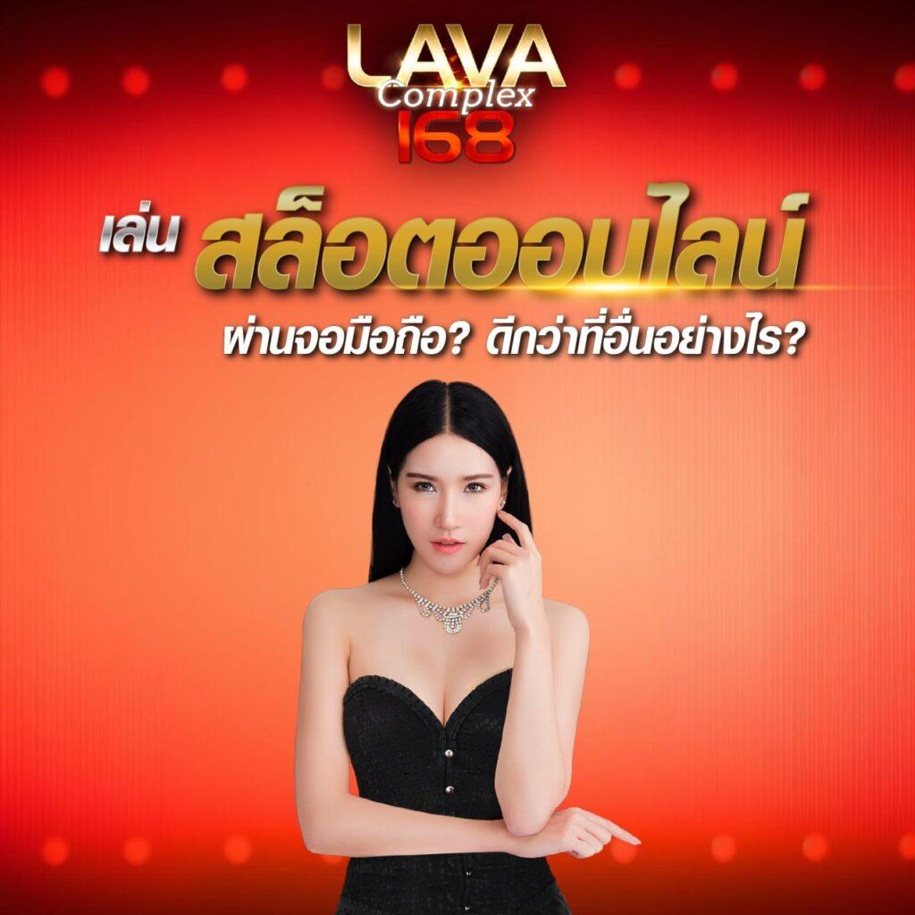 รับเครดิตฟรี 50 แค่ยืนยันเบอร์ ล่าสุดเล่นสล็อตสนุกได้ไม่อั้น