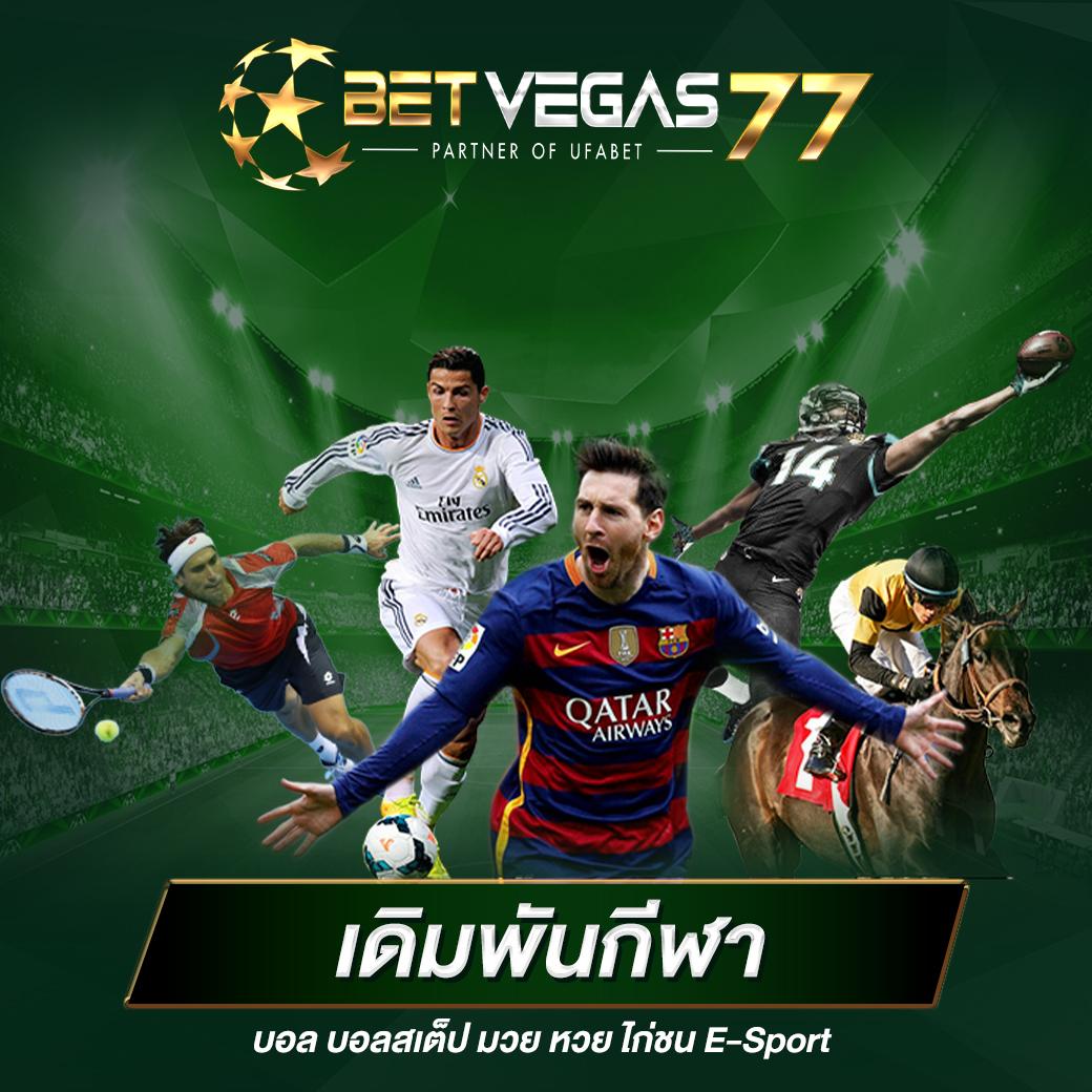 รูปสล็อตpg สมัครง่าย ฝากถอนรวดเร็ว ไม่มีขั้นต่ำ