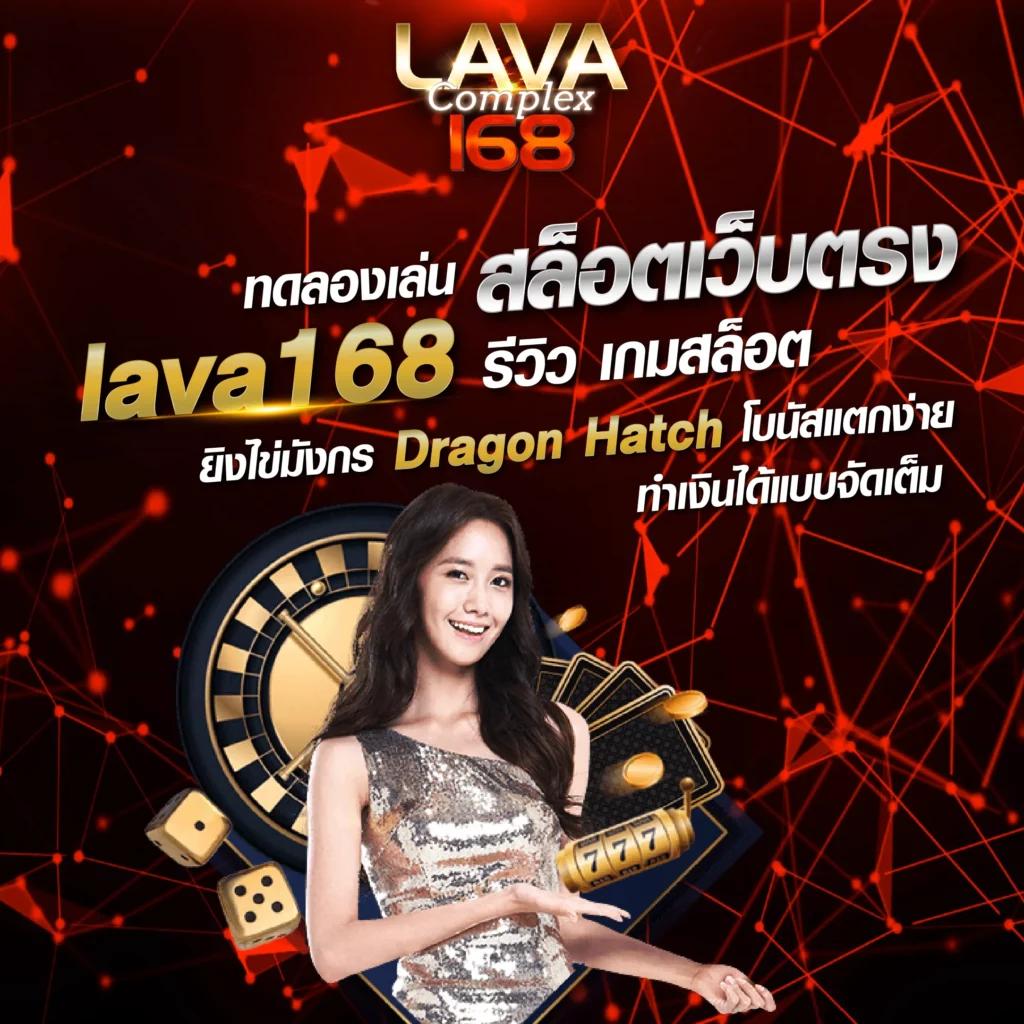 รวมเว็บ 4x4 คาสิโนอันดับหนึ่งในไทย ระบบทันสมัย มั่นใจทุกการเดิมพัน
