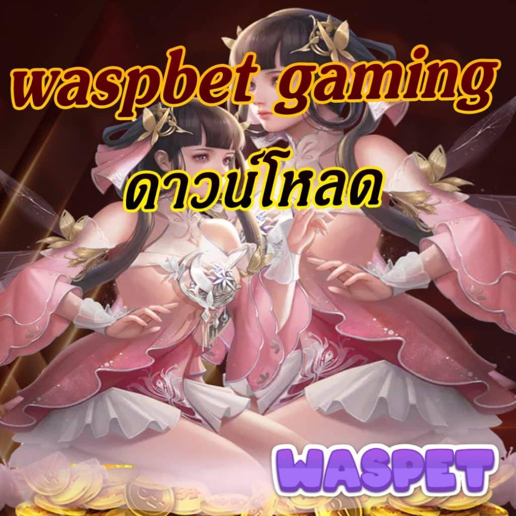 รวมเว็บ G2G ใหม่ ล่าสุด เดิมพันง่าย ฝาก-ถอนเร็วที่สุดในไทย