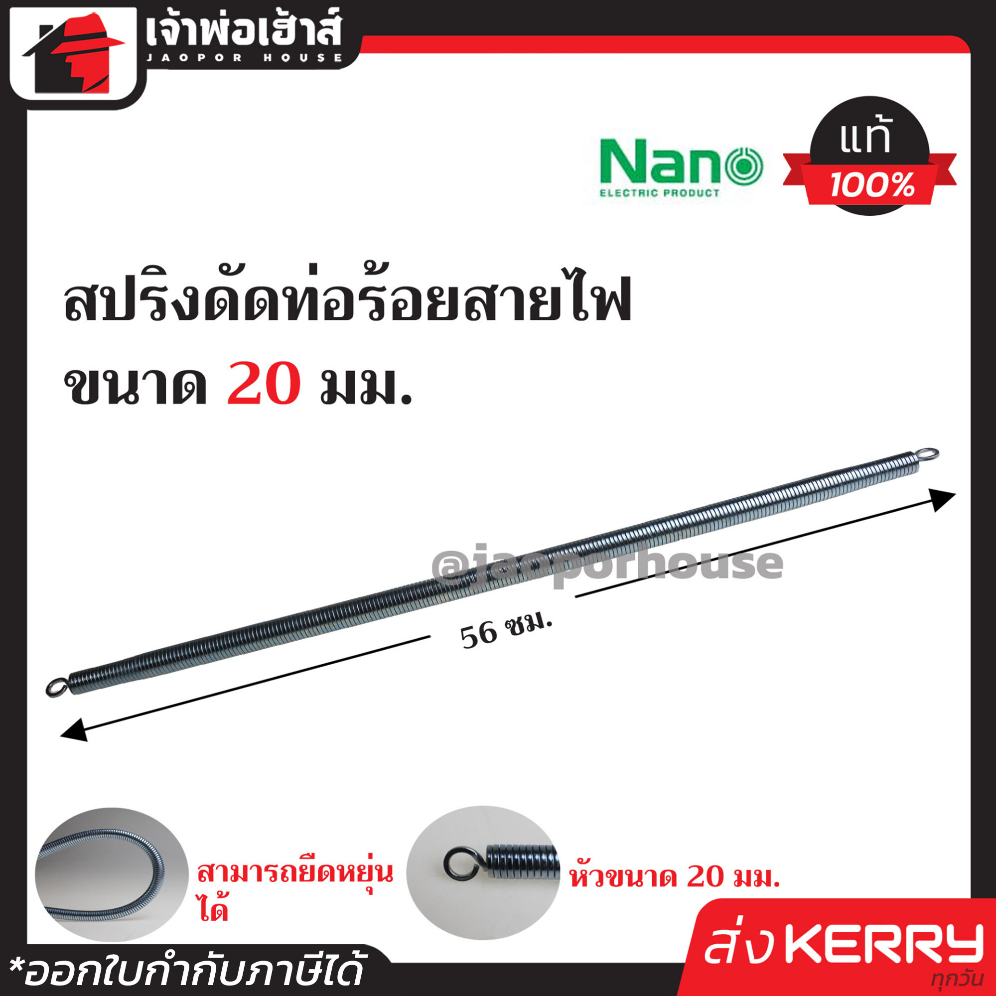 รวยเว็บ คาสิโนออนไลน์อันดับหนึ่ง เว็บตรง ไม่ผ่านเอเย่นต์ 2024