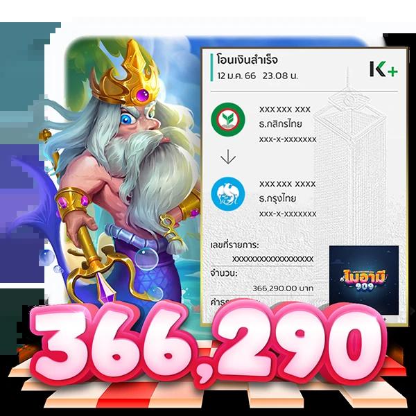 ราคา บอล วัน นี้ วิเคราะห์ มั่นใจทุกการเดิมพันในคาสิโนออนไลน์
