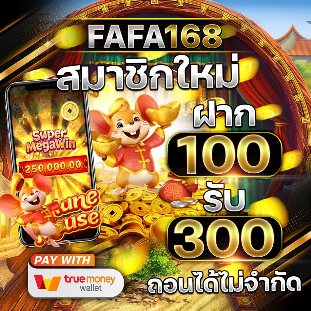 ราคาบอลวันนี้ gool เว็บไซต์เดิมพันบอลครบวงจร อัปเดตล่าสุดทุกวัน