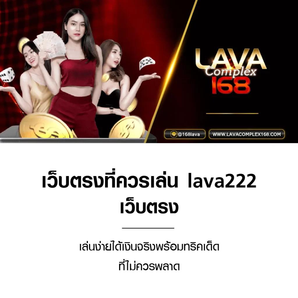 ราคาบอลวันนี รวมเดิมพันบอลออนไลน์ครบครัน ระบบทันสมัยที่สุดในไทย