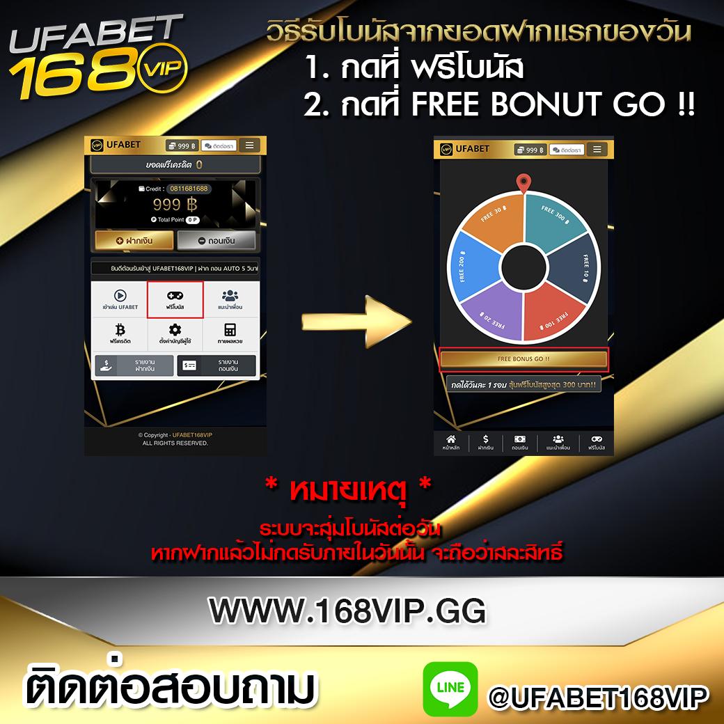 ราคาบอลสด เว็บเดิมพันออนไลน์ครบวงจร พนันง่าย มั่นใจปลอดภัย