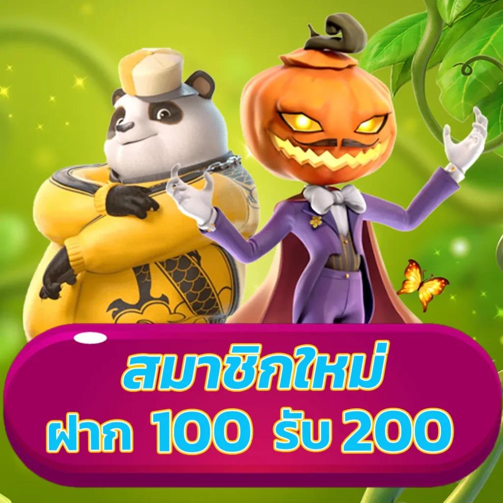 ราคาผลบอลสด เว็บตรงดูสดไม่มีสะดุดคุณภาพระดับสูง