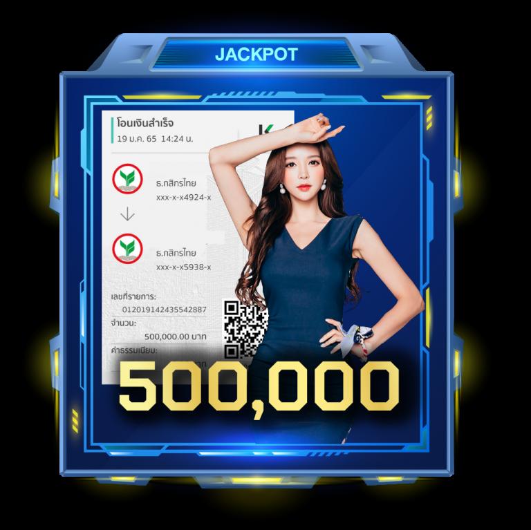 ราคาฟุตบอล เว็บเดิมพันครบวงจร จัดเต็มโปรโมชั่นสุดฮิตเล่นง่ายที่สุด