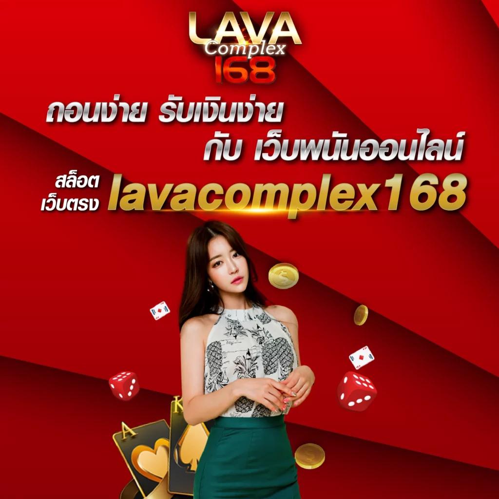 ราเมงสล็อต คาสิโนออนไลน์ครบวงจร โฉมใหม่แห่งการเดิมพันที่นิยม