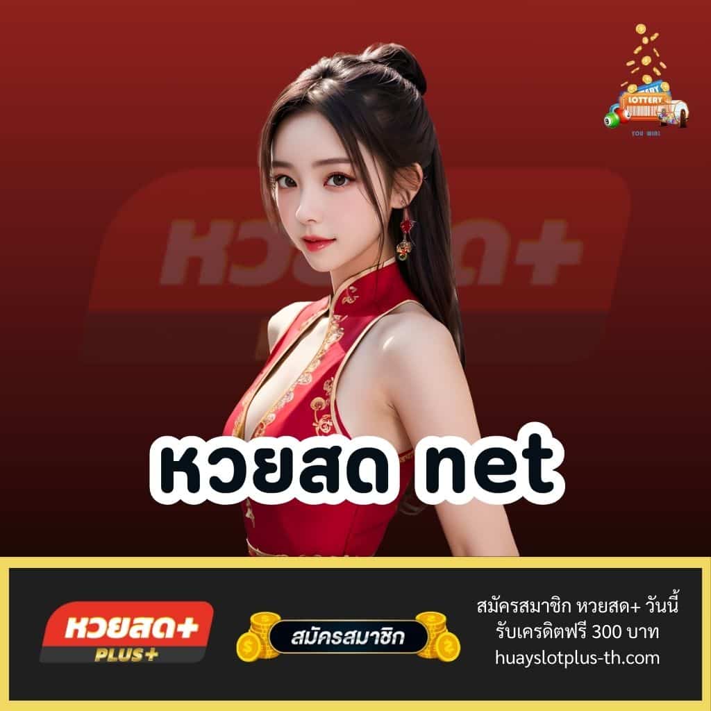 ลงทุนง่ายกับ pg189 คาสิโน เว็บตรงไม่ผ่านเอเย่นต์ ฟรีโบนัสเสริม