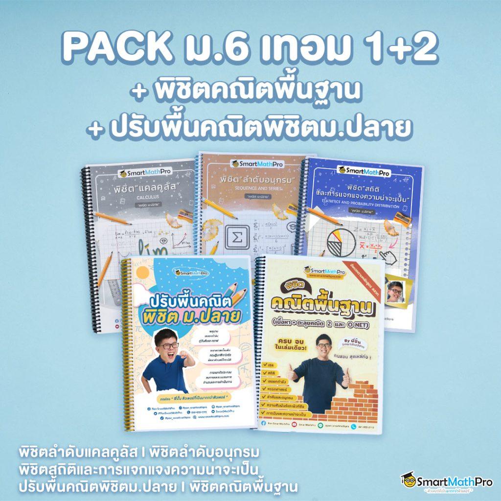ล็อคดาวน์168 เข้าสู่ระบบ คาสิโนไลฟ์สดคุณภาพสูง ได้ที่นี่