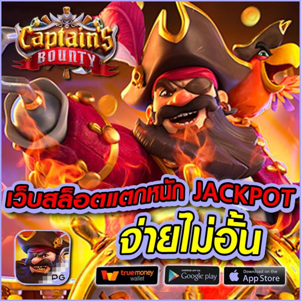 ลอตโตวีไอพี บริการคาสิโนออนไลน์สุดฮิตด้วยเทคโนโลยีล้ำหน้า
