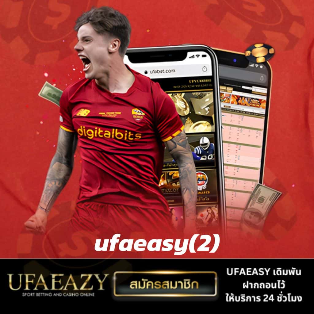 ลอตโตวีไอพี เว็บเดิมพันยอดนิยม เกมแตกง่าย จ่ายจริง