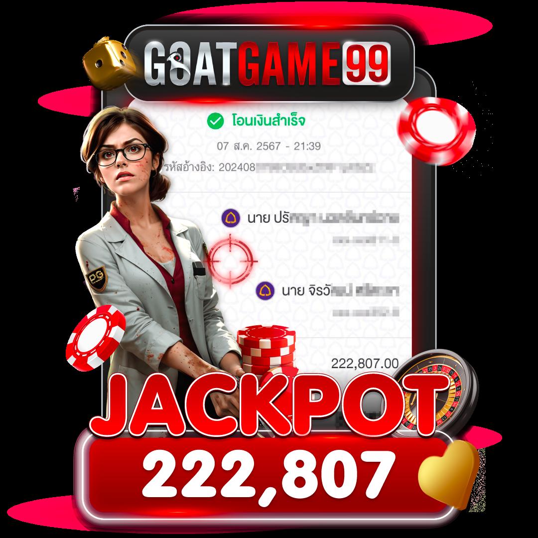 ลาวา999 คาสิโนอันดับหนึ่ง โปรโมชั่นแจกจริง พร้อมระบบอัตโนมัติทันสมัย