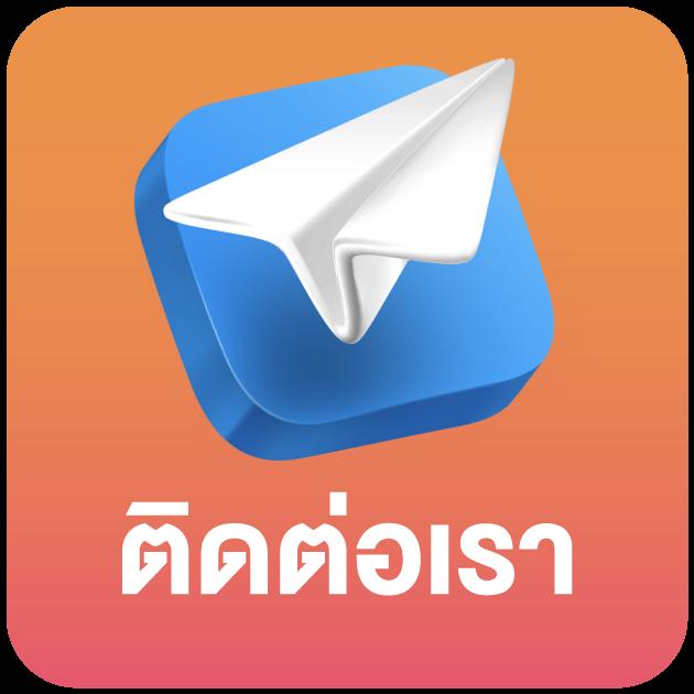 ลาสเวกัส สล็อต เว็บตรงแตกง่าย ฝากถอนรวดเร็ว สมัครใหม่วันนี้