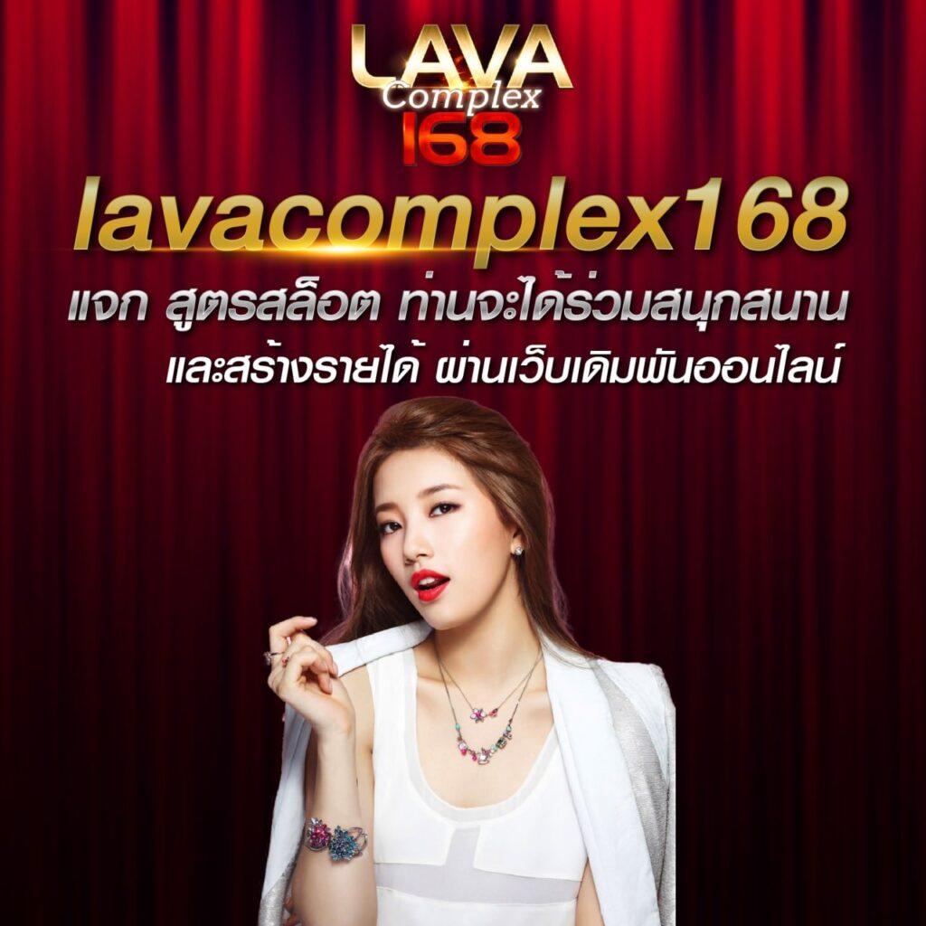 วงล้อ คาสิโน สุดมันส์ พร้อมโปรโมชั่นใหม่ล่าสุด 2024