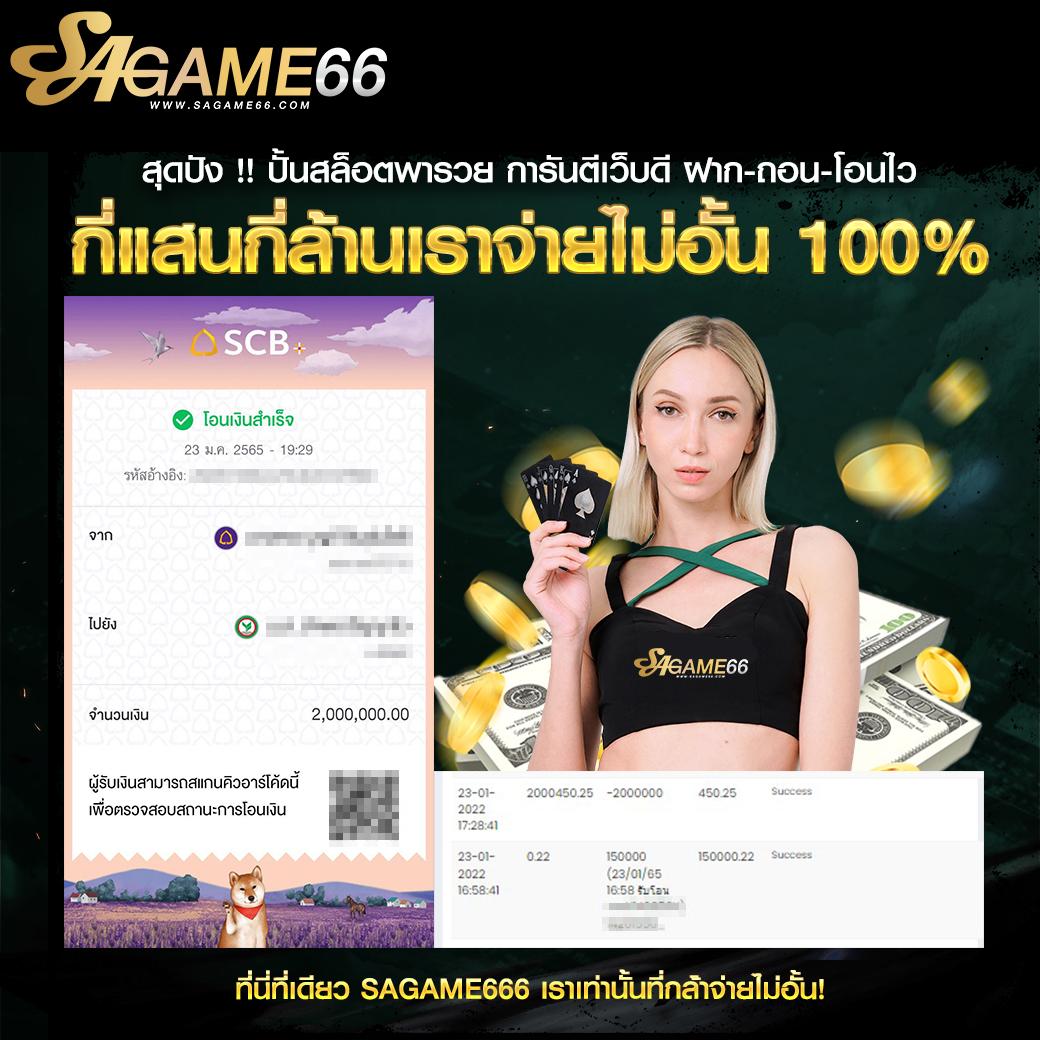 วิเคราะห์ บอล วัน นี้ บ้าน บอล สด มั่นใจทุกเกมในเว็บเดียว