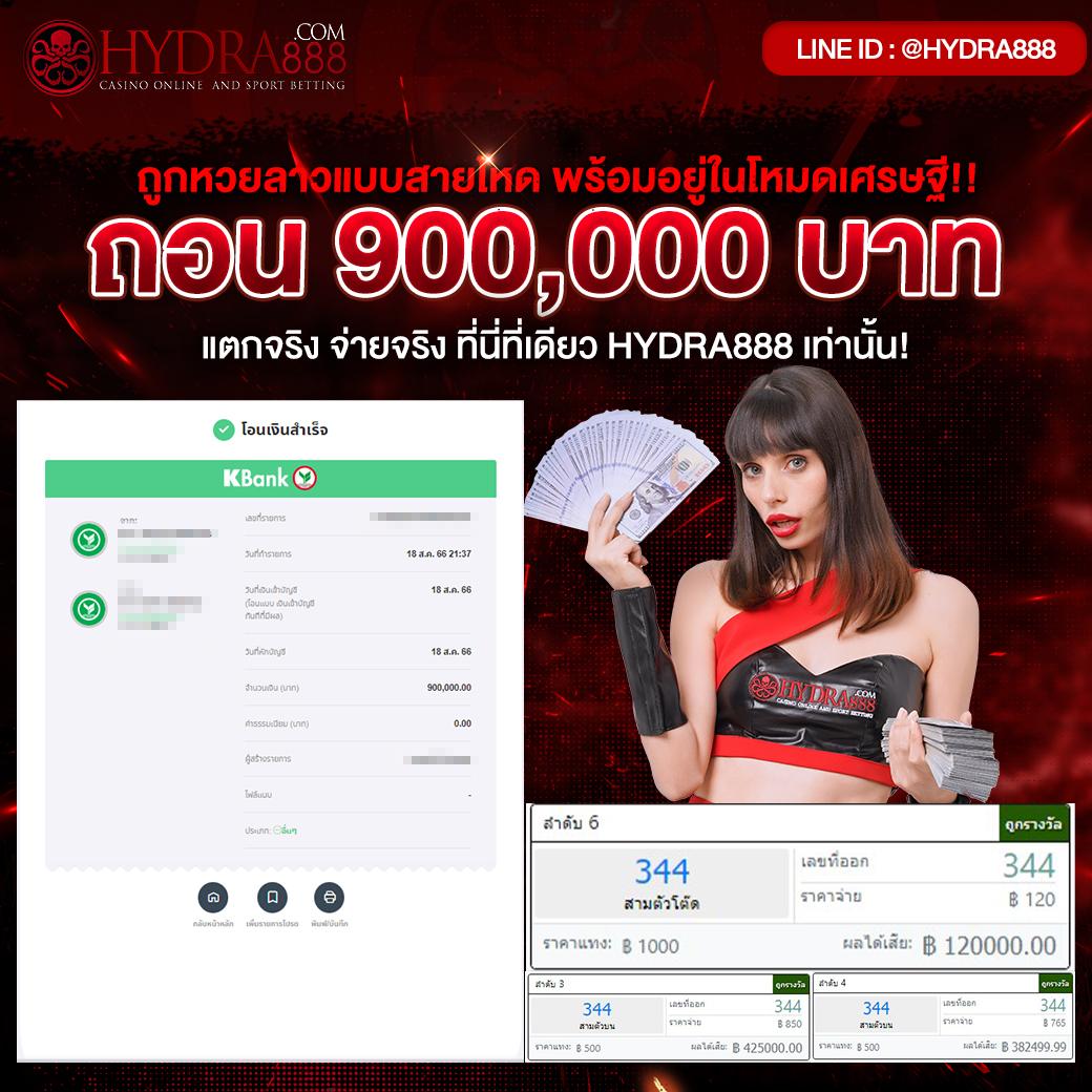 วิเคราะห์ ผล บอล วัน นี้ ล่าสุด สด บริการเว็บคาสิโนครบวงจร