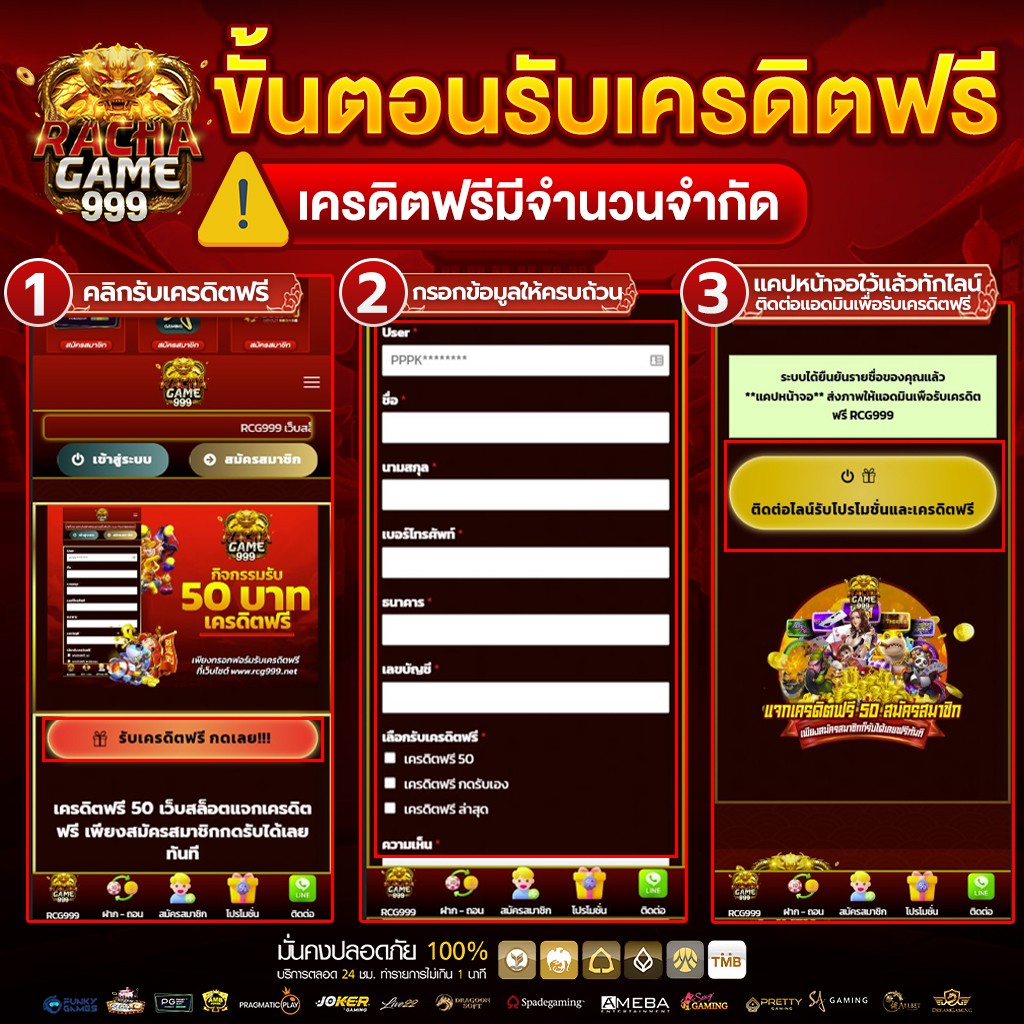 วิเคราะห์บอลวันนี้ บ้านผลบอลล่าสุดทุกลีก พร้อมข้อมูลแม่นยำ
