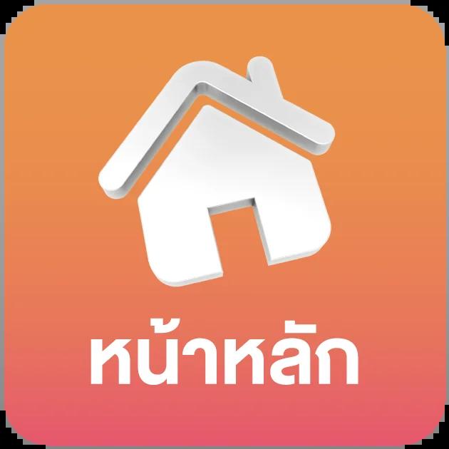 วิเคราะห์บอลวันพรุ่งนี้ ทีเด็ดแม่น พร้อมเทคนิคใหม่ล่าสุด
