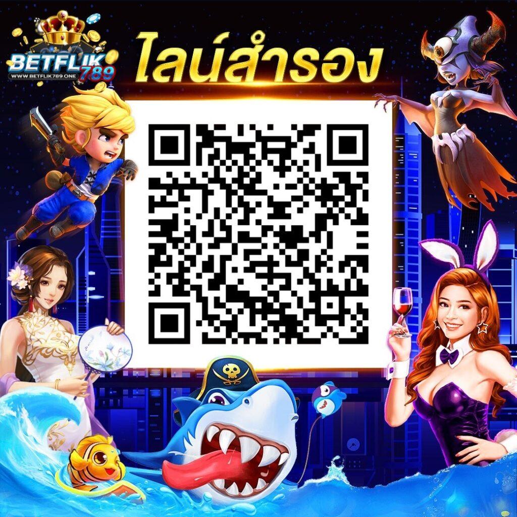 ศูนย์รวมผลบอลสดli ระบบอัปเดตเรียลไทม์ ค่าน้ำสุดคุ้ม ทำเงินได้เร็ว