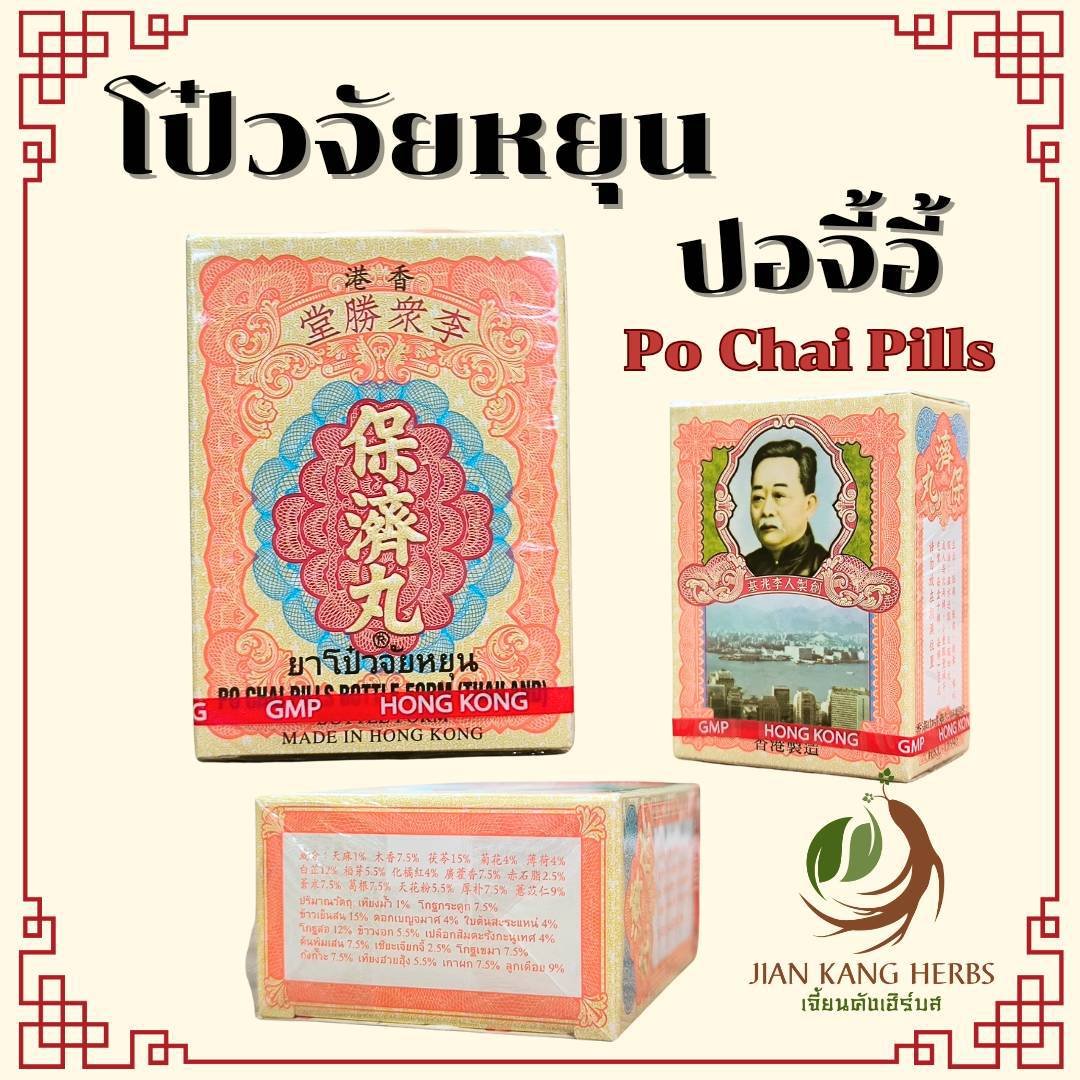 สกอบอลล่าสุด คาสิโนออนไลน์อันดับหนึ่ง ระบบทันสมัย รองรับทุกความต้องการ