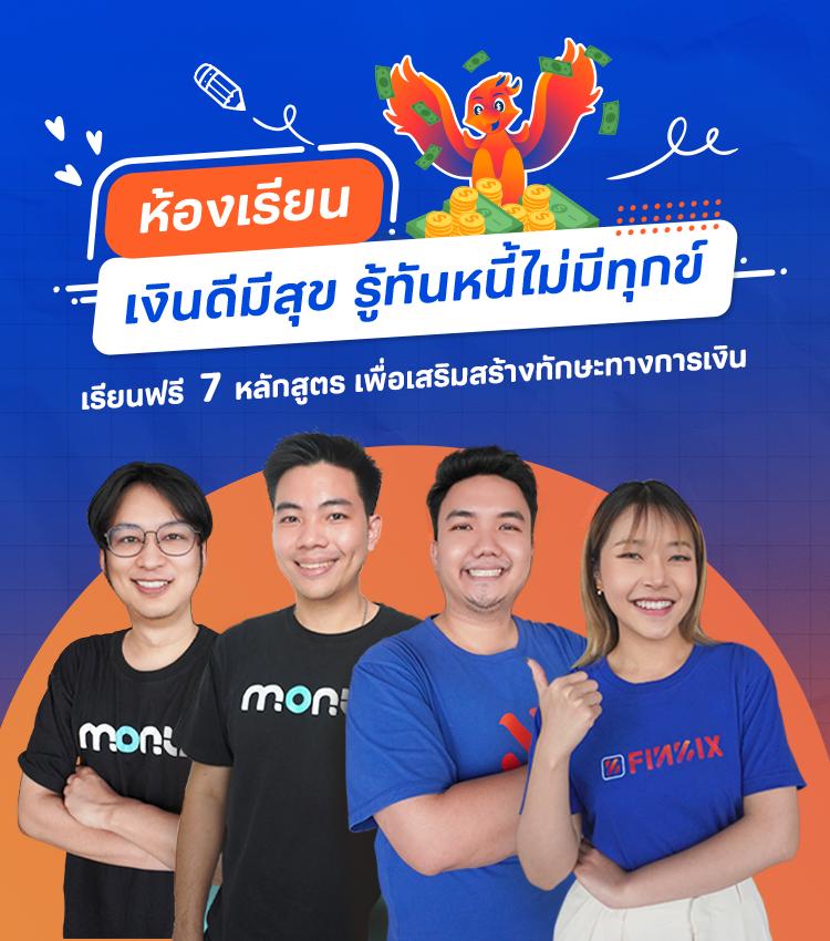 สด32 เว็บพนันออนไลน์ชั้นนำ ระบบฝาก-ถอนออโต้ พร้อมโปรโมชั่นเด็ด