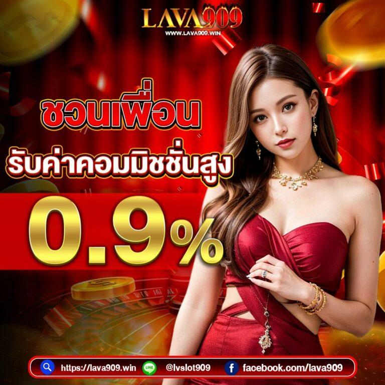 สูตร สล็อต คาสิโนออนไลน์อันดับหนึ่ง ใหม่ล่าสุดแห่งปี 2024