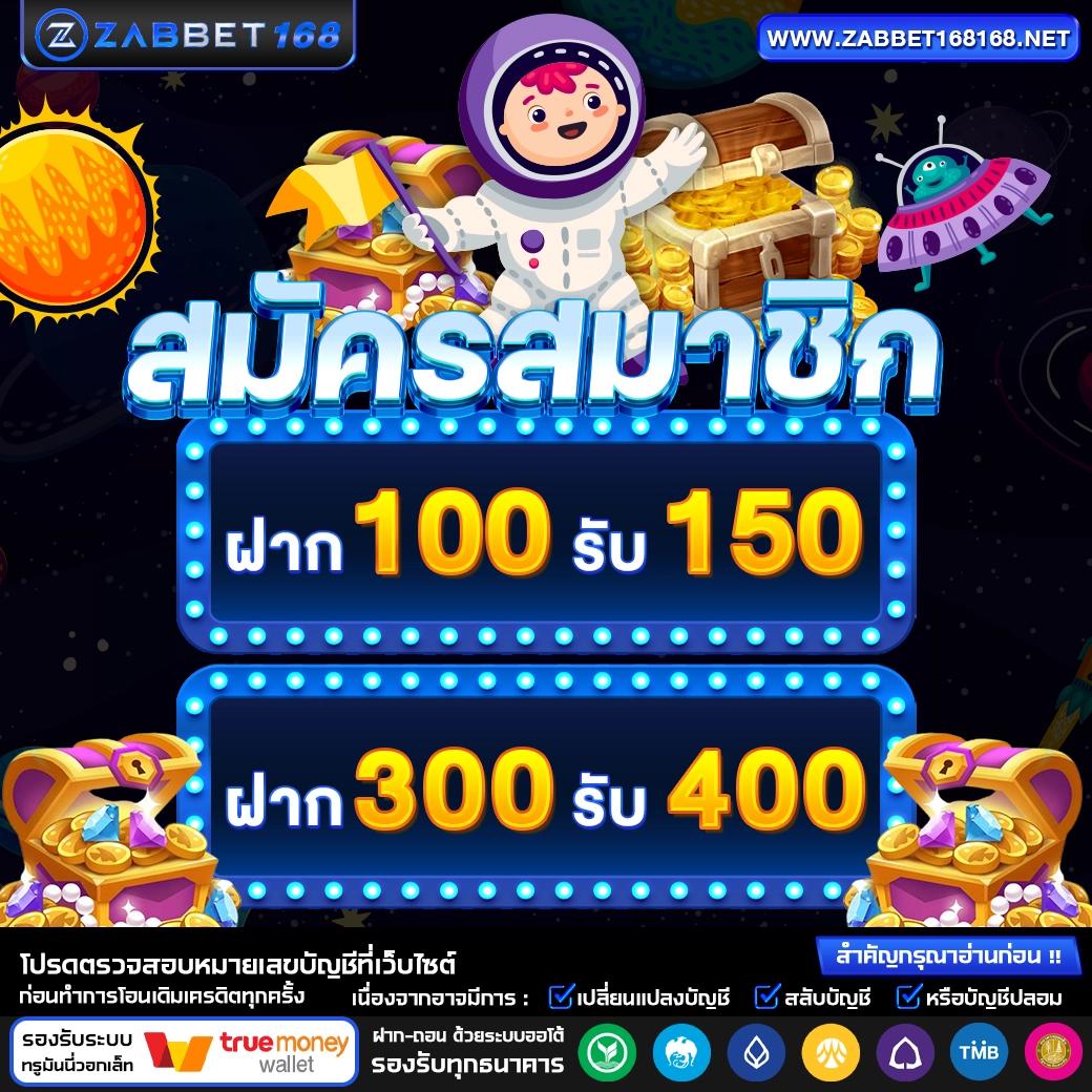 สูตรบาคาร่าฟรี AI ระบบแม่นยำ พร้อมเทคนิคเล่นง่าย สมัครเลย