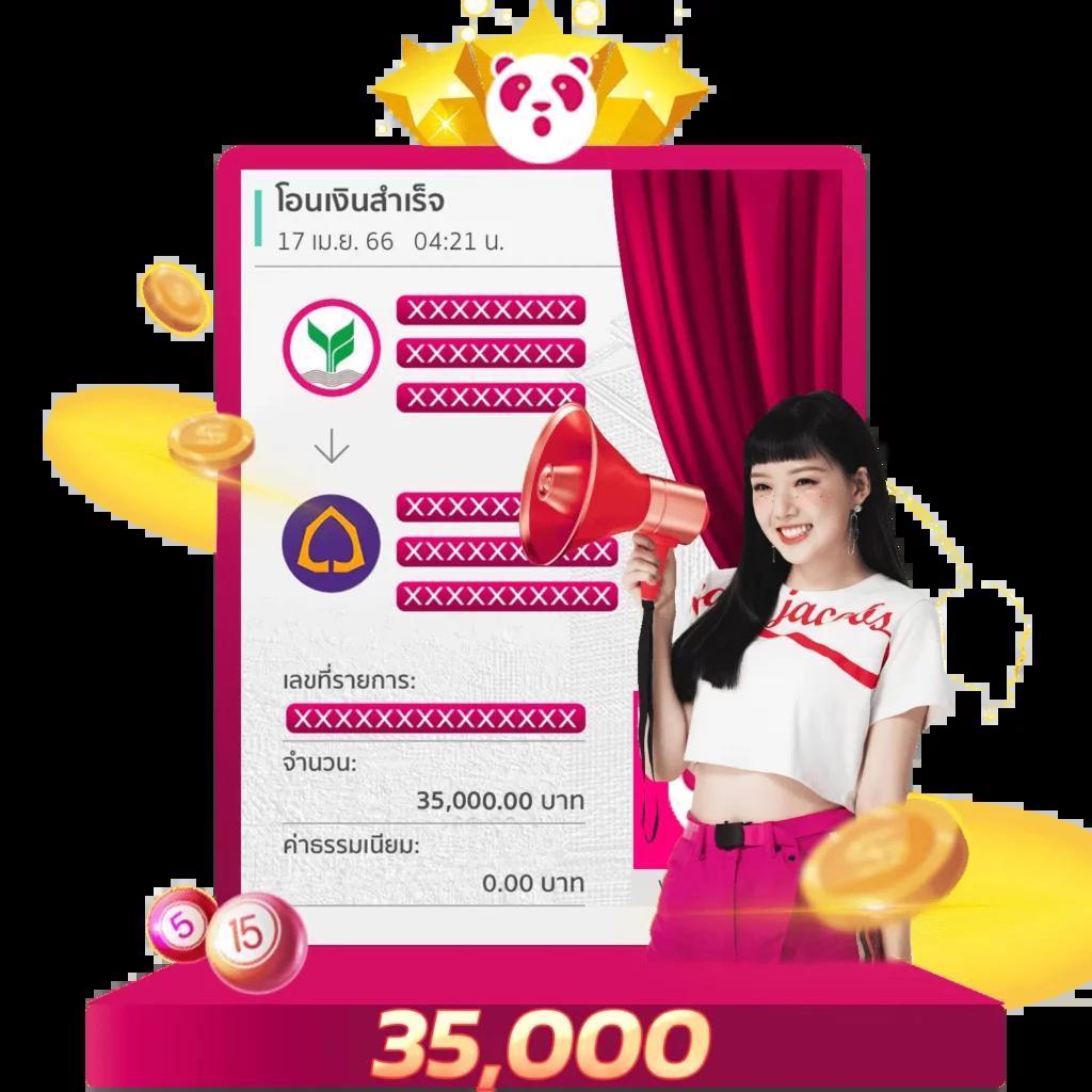 สูตรสล็อต PG ทดลองเล่นฟรี 2024 ระบบใหม่ล่าสุด แจกจริงไม่อั้น