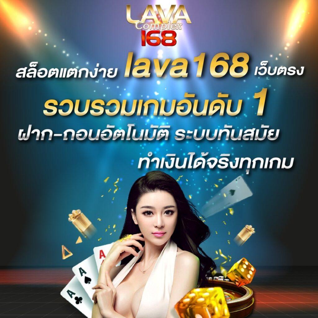 สูตรสล็อต PG ฟรี ใช้ได้จริง 2023 เว็บตรง บริการมั่นคง