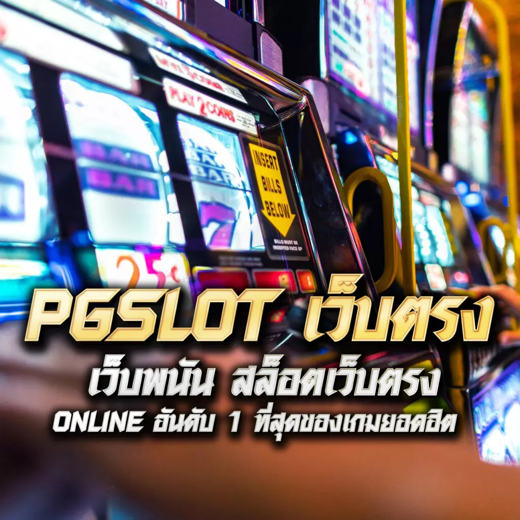 สูตรหวยยี่กี Lottovip 2566 เว็บตรงอันดับหนึ่งในไทย รวยง่ายทันใจ