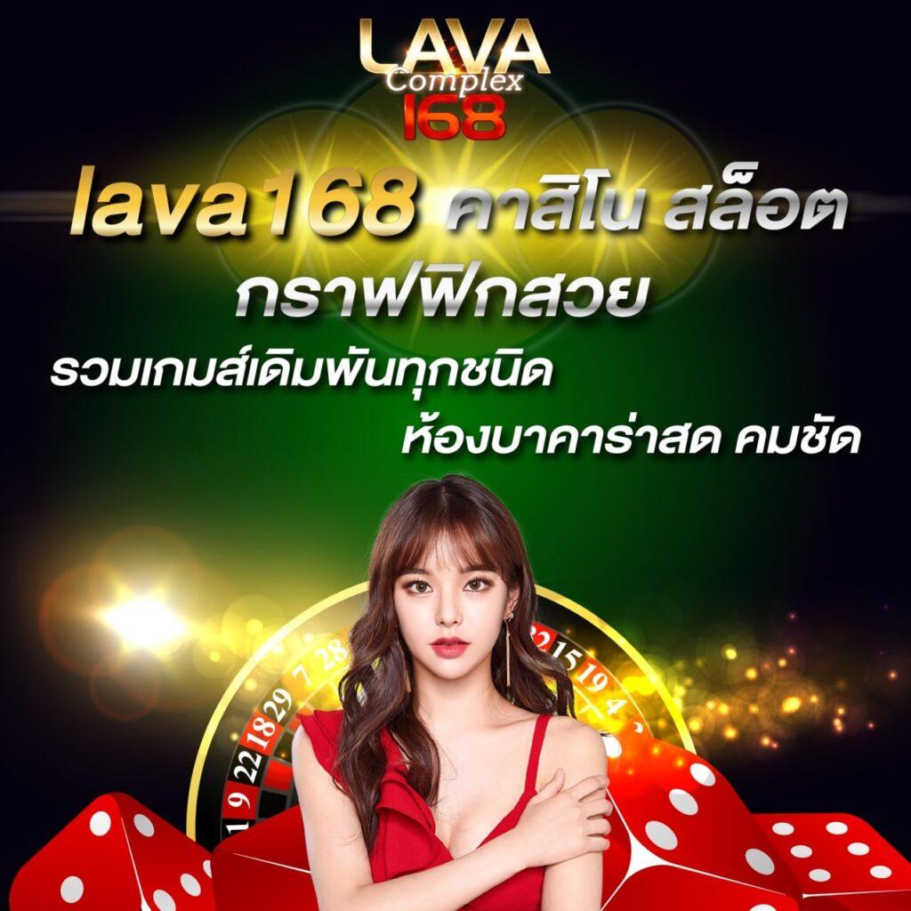 สูตรหวยยี่กี lottovip เว็บรวมเลขเด็ดอัปเดตล่าสุด สมัครง่ายจ่ายจริง