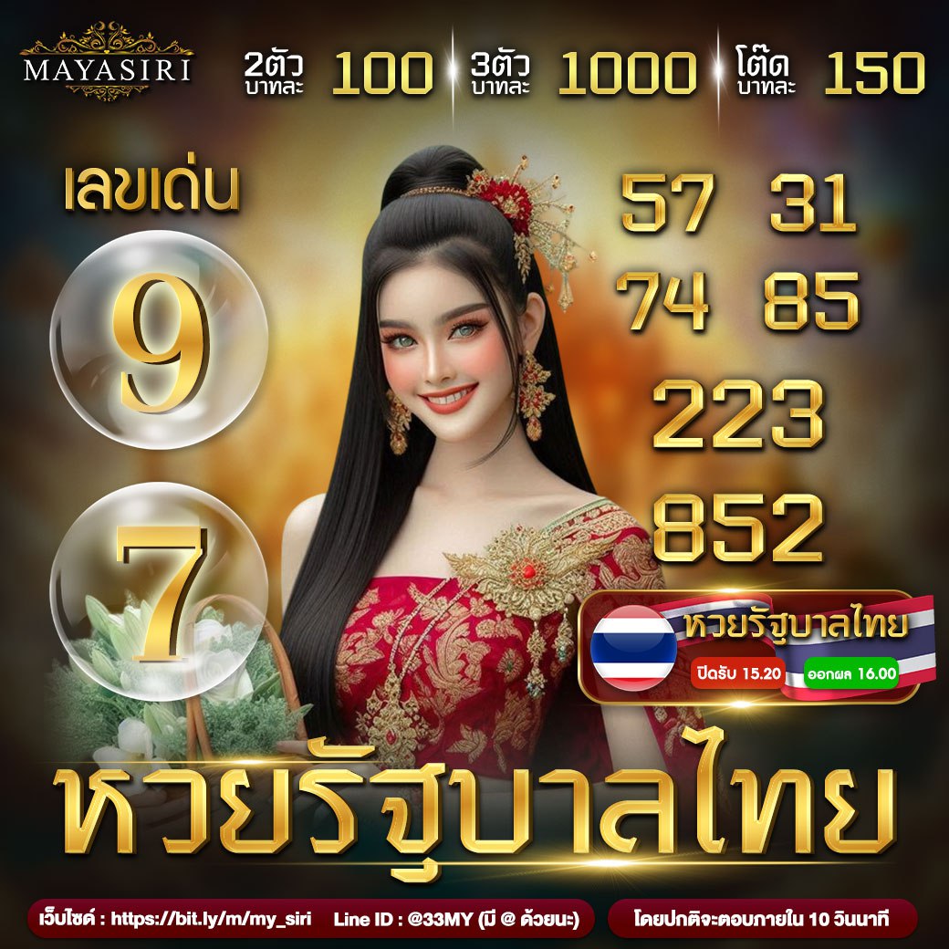 สนุกกับการเดิมพันบน mb2bet คาสิโนครบวงจร เดิมพันปลอดภัย ไม่มีขั้นต่ำ