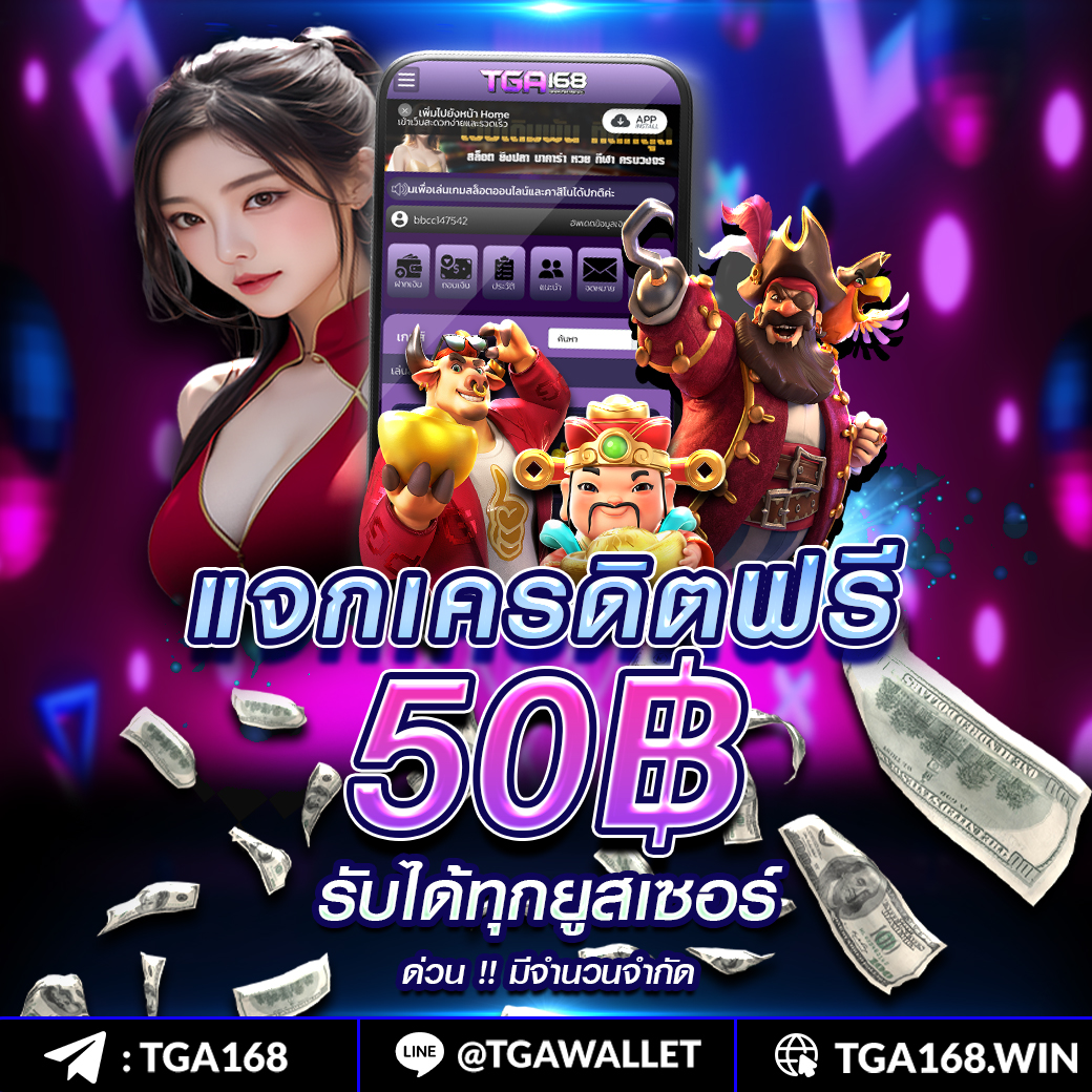 สนุกสุดมันส์กับ 888live คาสิโนครบวงจร เดิมพันง่ายยอดนิยมในไทย