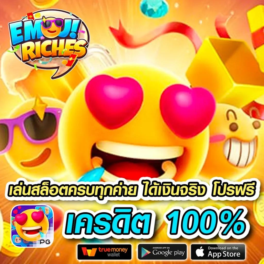 สนุกสุดมันส์กับ Betflix6789 คาสิโนออนไลน์อันดับ 1 ของไทย