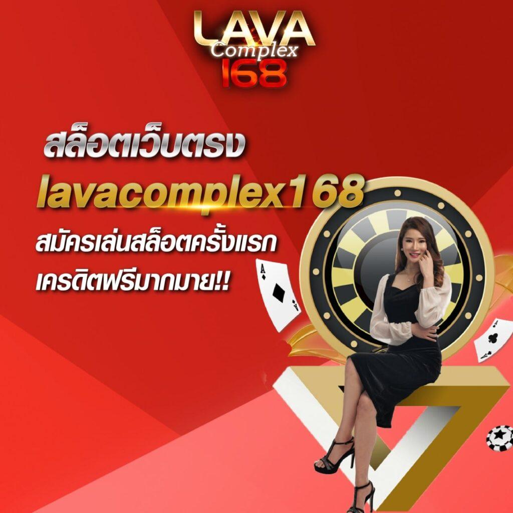 สนุกสุดมันส์กับ GB69 Slot คาสิโนอันดับหนึ่งในไทย 2024