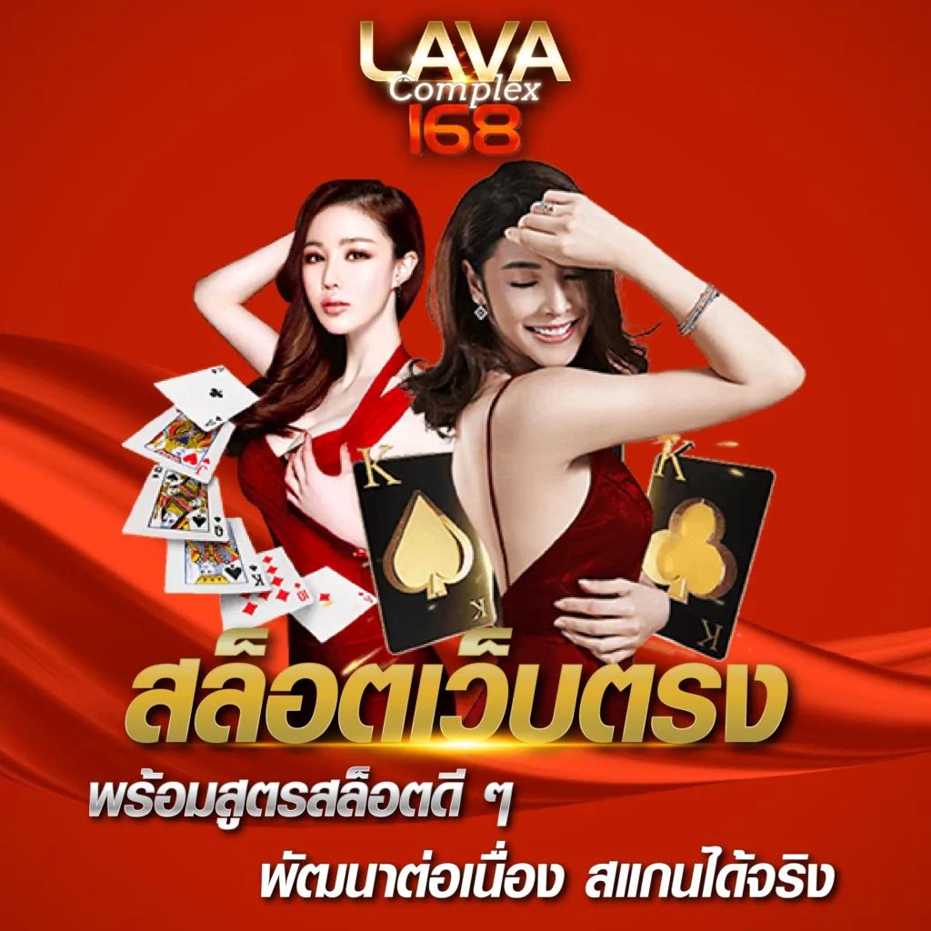 สนุกไม่รู้จบที่ som777 รวมเกมสล็อตและบาคาร่าแนวใหม่ล่าสุด