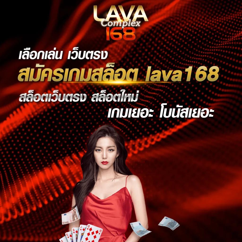 สปินฟรี Coin Master วันนี้ ลุ้นแจ็คพอตสุดปังทุกเวลา