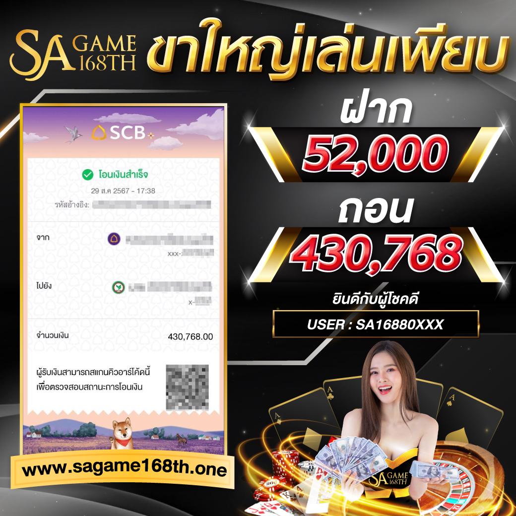 สมัคร hit789 คาสิโนออนไลน์ครบวงจรแนวใหม่ เว็บตรงมั่นใจปลอดภัย