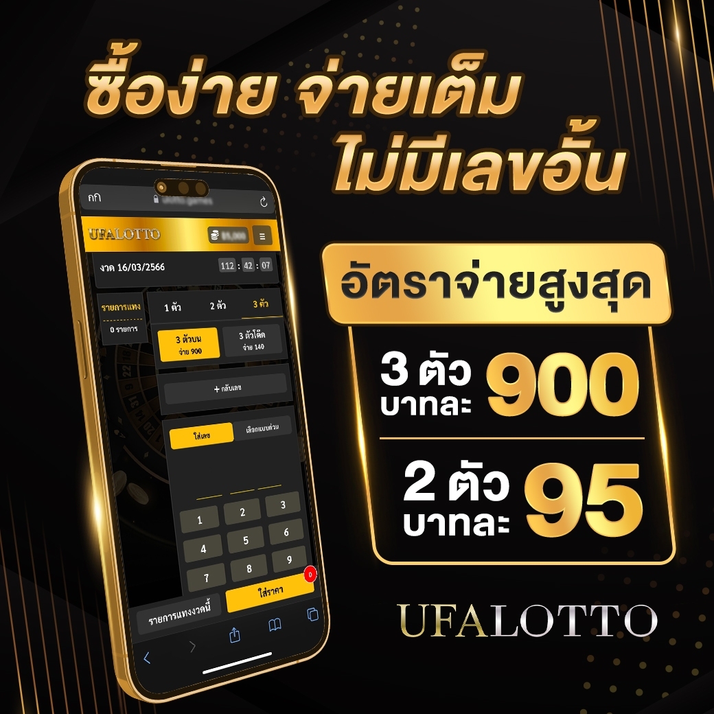 สมัคร pg168 เครดิต ฟรี รับความสนุกไม่มีจำกัดทันที